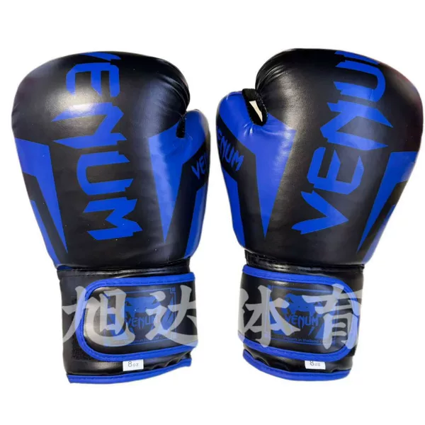 Fighting Fitness Sanda Gloves Competition Gloves Indoor Training Punching Bag Gloves Adult and Children Boxing Training Gloves
