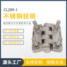 CL209-1���P��q�늙��q���늙��q朾W�j�����I���T�������q�