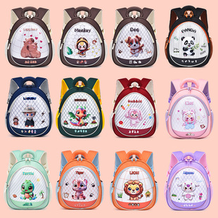 ���ƿ羳�׃��@С������ͯ�������￨ͨ���㱳��2-3�q�����p���