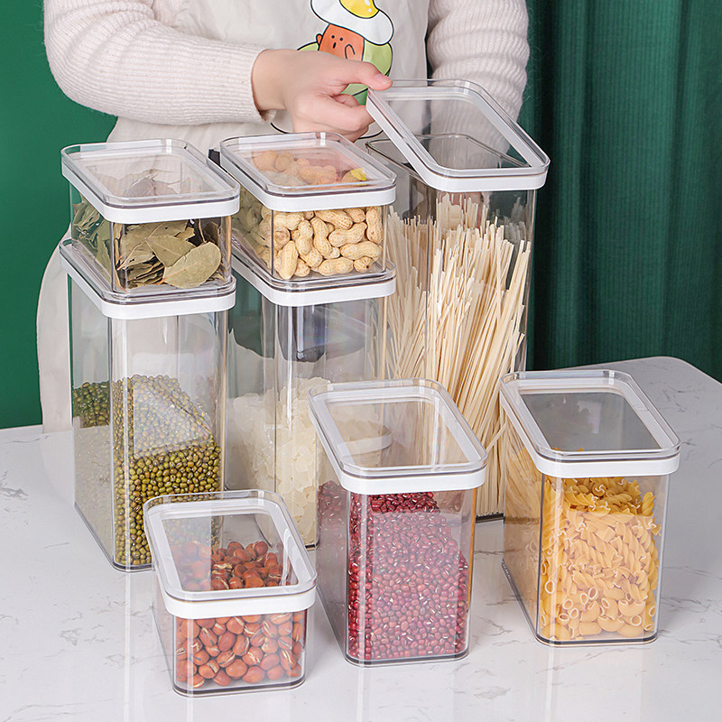 家庭用密封缶キッチン蓋付き雑穀収納タンクプラスチック透明角型雑穀キャンディー缶ドライフルーツ缶|undefined
