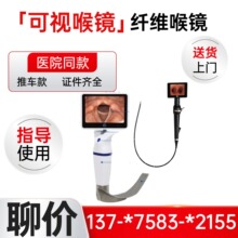 һ����ʹ�ÿ�ҕ���R ��ҕ�Ժ��R�t�Ç��a�O���ҕҕ�l�������R