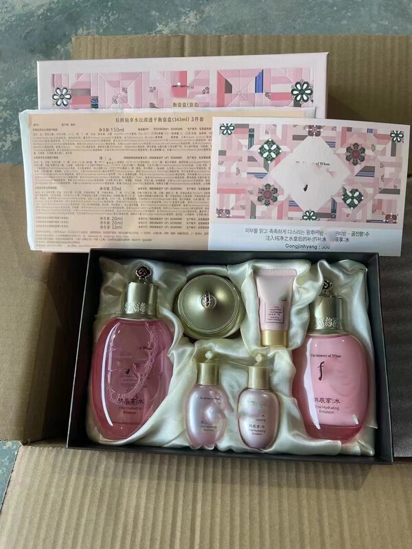 官方正品韩国pro天气丹七件套 水乳套盒 津率享套装 拱辰享 天率|undefined