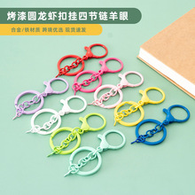 �������r���Ĺ��耳׿ے������耳�朽���diy�Ʒ����������