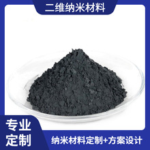 NH2-PEG6-CH2COOtBu/cas:297162-50-6/氨基六聚乙二醇乙酸叔丁酯