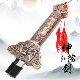 击剑武术用品;金属工艺品