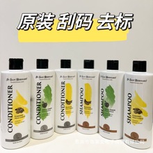 isb��ɺ����������ڳ���ԡҺ����è��ϴ���㲨��ë����ζ����