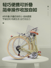 适用折叠自行车22寸24寸女式学生变速车便携上班代步车通勤单