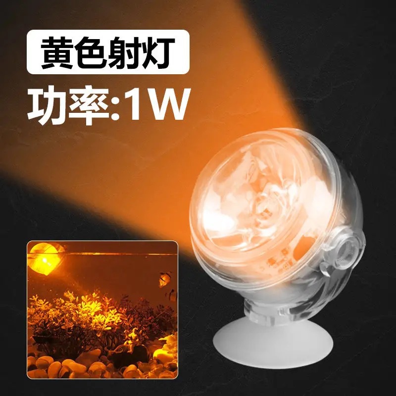Acuario de peces colorido LED lámpara de acuario colorido gradiente lámpara de acuario luz de noche luz USB impermeable lámpara de buceo
