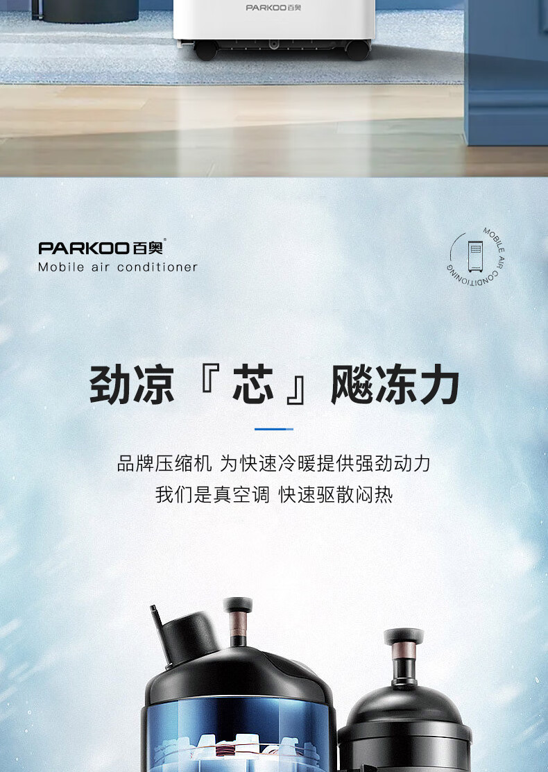 详情图_4.jpg
