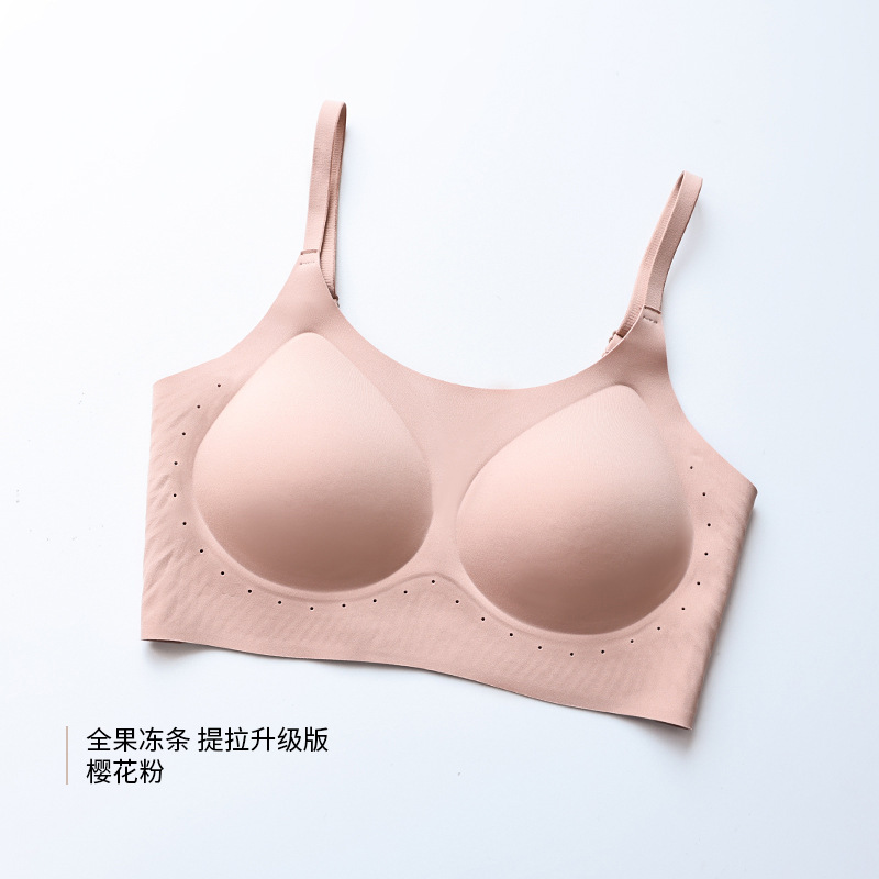 업그레이드 버전 2.0 사쿠라 핑크(얇은 어깨끈)