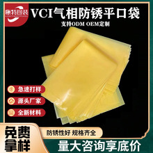 VCIPϰbCе㲿pePĤӷoƼӹ