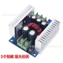 20A����ͬ�����������a���a���Դģ�K��� LED��300W����