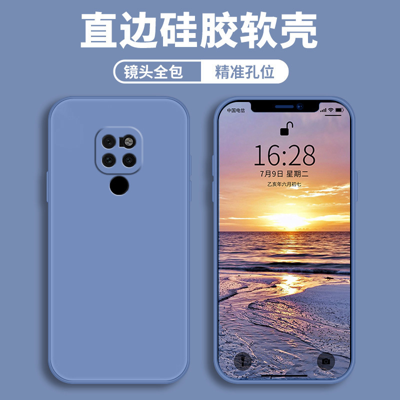 Lavender gray-comes with tempered film