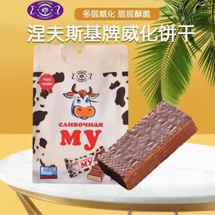 ���_˹�����ɿ���ζ��ţ����500g