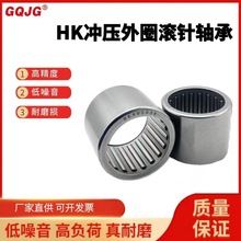 ��ת�ٹ������HK2020 HK2025 HK2030�����ͨ�豸���� �������