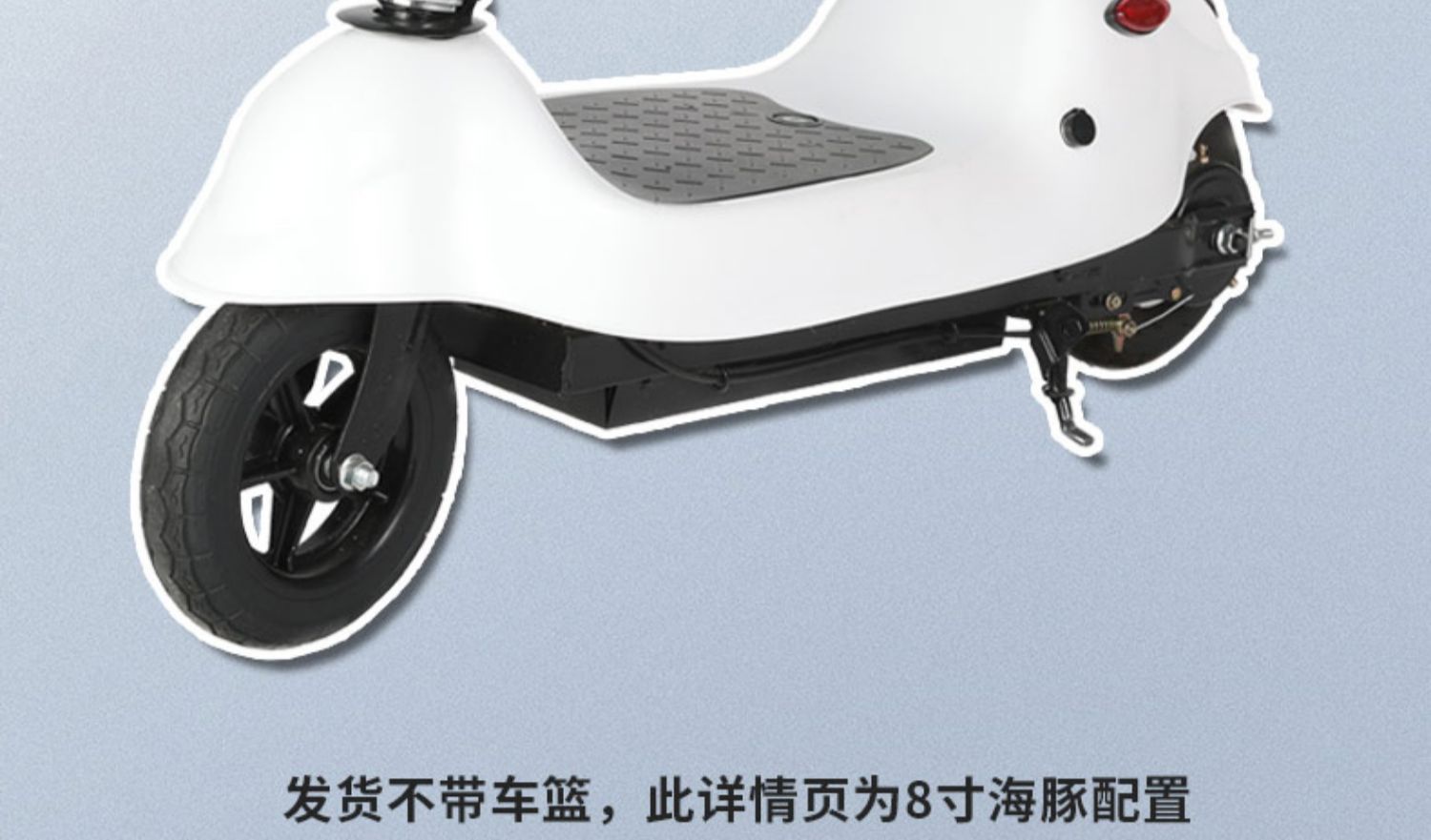 Electric Scooter for Adults, Commuting Scooter, Mini Electric Scooter for Girls, Foldable Dolphin Battery Scooter Wholesale