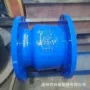 立式静音水力drvz-16c止回阀