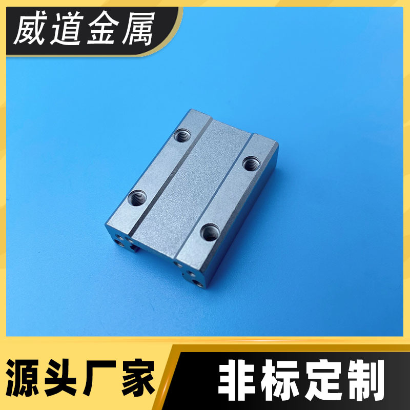 源头厂家供应不锈钢直线导轨滑块不锈钢440C金属回转器电询报价