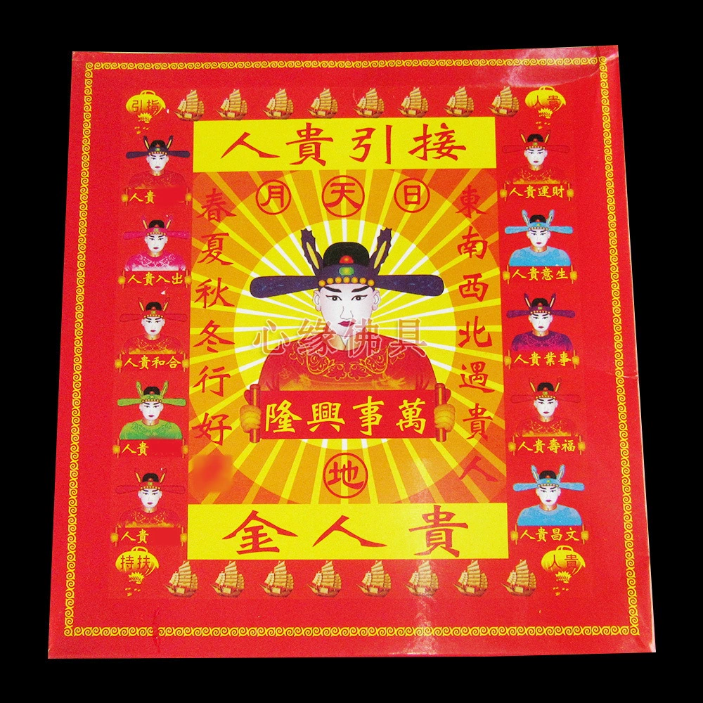 Золотая шкатулка из драгоценного золота №60