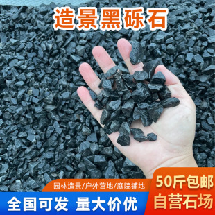 ���ɫˮϴʯ���^�[ʯ�@��ͥԺ�쾰�b��@��ɫ��ʯ䁵���ʯ��