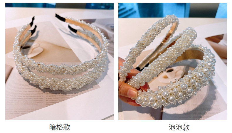 Korean Retro Pearl Bridal Headband display picture 23