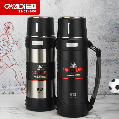 2021新款匡迪9002不锈钢保温壶户外真空大容量旅行车载保温壶批发