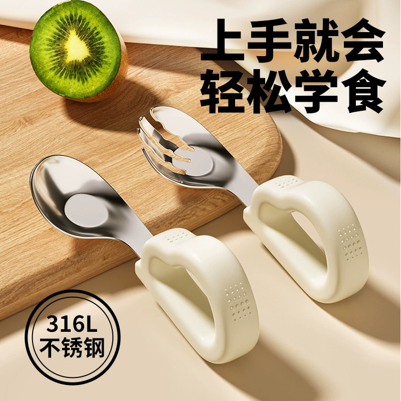 Самостоятельное питание годовалая прикорм ложка для детей