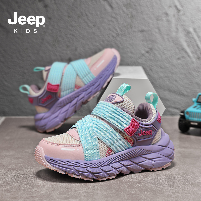 70640S pink purple (mesh double mesh model)