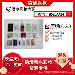 大牌片装小样黑绷带小灯泡双萃精华云绒霜鱼子酱铂金面霜1.5ML
