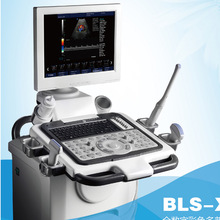 医院B超机器 医疗器械B超设备 医疗彩超机价格b超机价格03
