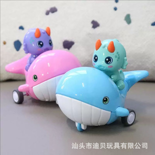 鯨魚益智拉線發條玩具兒童會動會跑的小動物上鏈嬰幼兒寶寶1一2歲