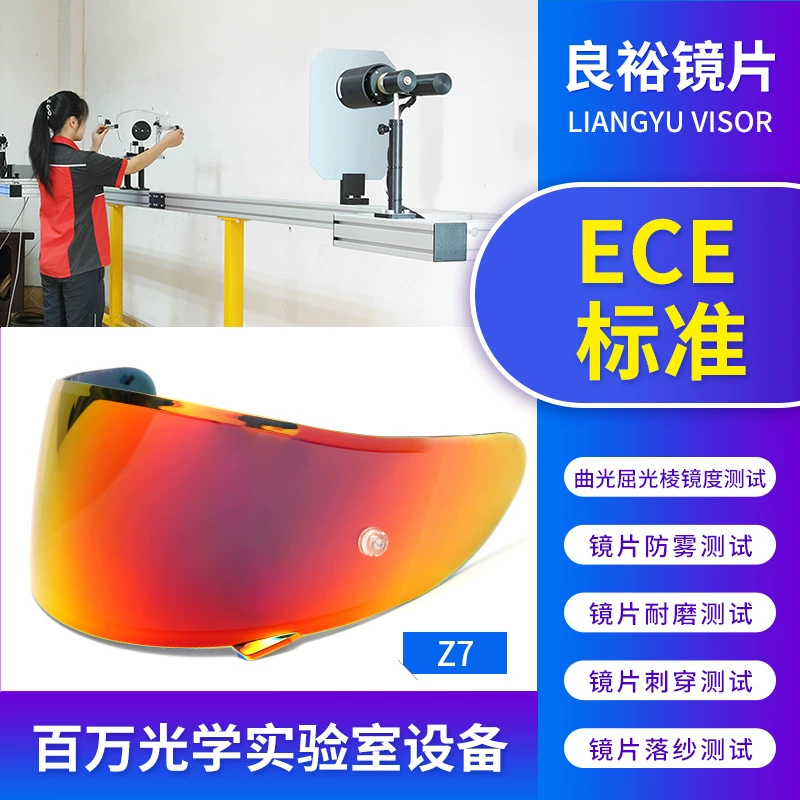 Объектив мотоциклетного шлема подходит для x14 Z7 CWR-1 NXR RF-1200 объектив шлема