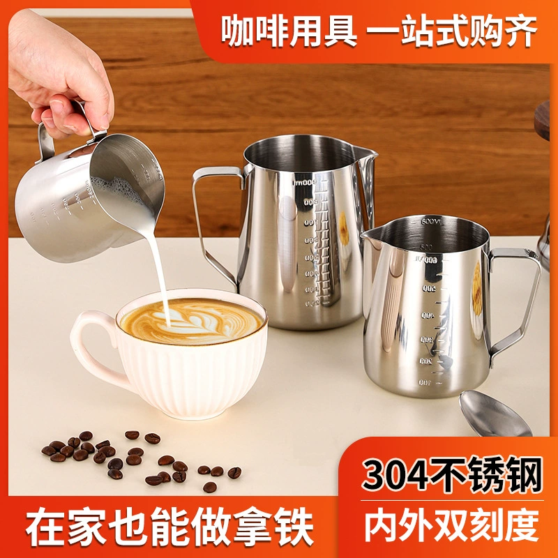 Трансграничные продажи 304 из нержавеющей стали