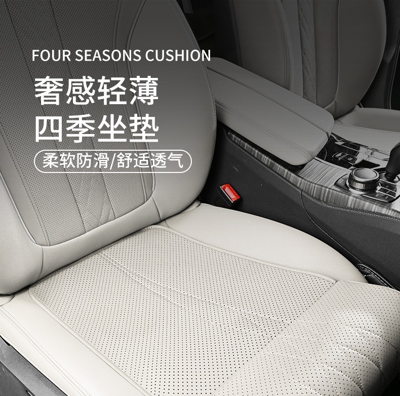 New car seat extended footrest and leg support to relieve discomfort during long drives, essential for both driver and passenger