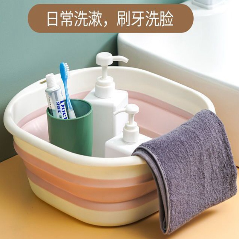 折りたたみポータブルシリコン折りたたみ洗面器野菜洗面器学生寮プラスチック足湯足洗面器多目的洗面器|undefined