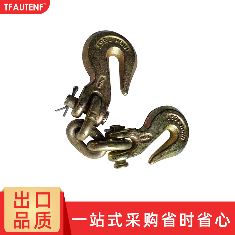 Haz corrector hoja de metal equipo de reparación de la cadena Dispositivo de acortamiento herramienta de reparación de chapa