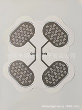 SҌIӆƸtĦNPET y{ӡˢ·