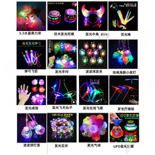 ӖYƷl ӖCYƷ eփQ߈СY