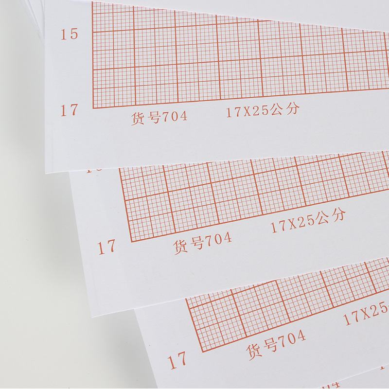Coordinate paper A4 drawing grid paper orange drawing engineering small square calculation paper coordinate paper grid paper