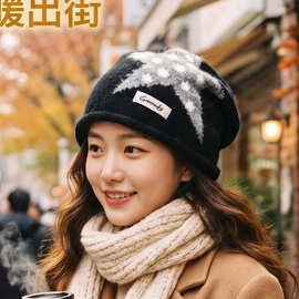 秋冬新款针织帽女大头围显脸小保暖冷帽黑色堆堆帽五角星包头帽子