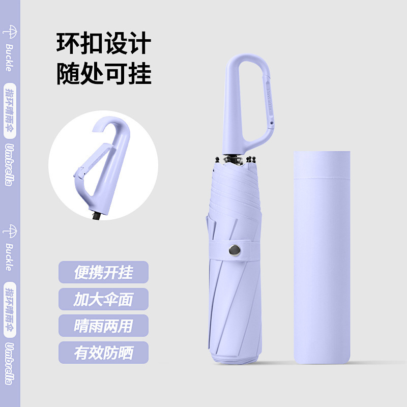 国境を越えた自動折りたたみ傘、リングバックル傘、特大サイズ、耐風性、強化、厚手、晴雨兼用傘、携帯用日傘