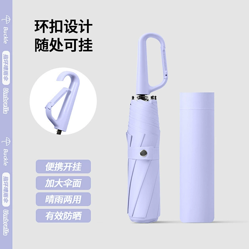 Automatic Big Handheld Umbrella, Thickened Canopy, 21/23/27-inch Options