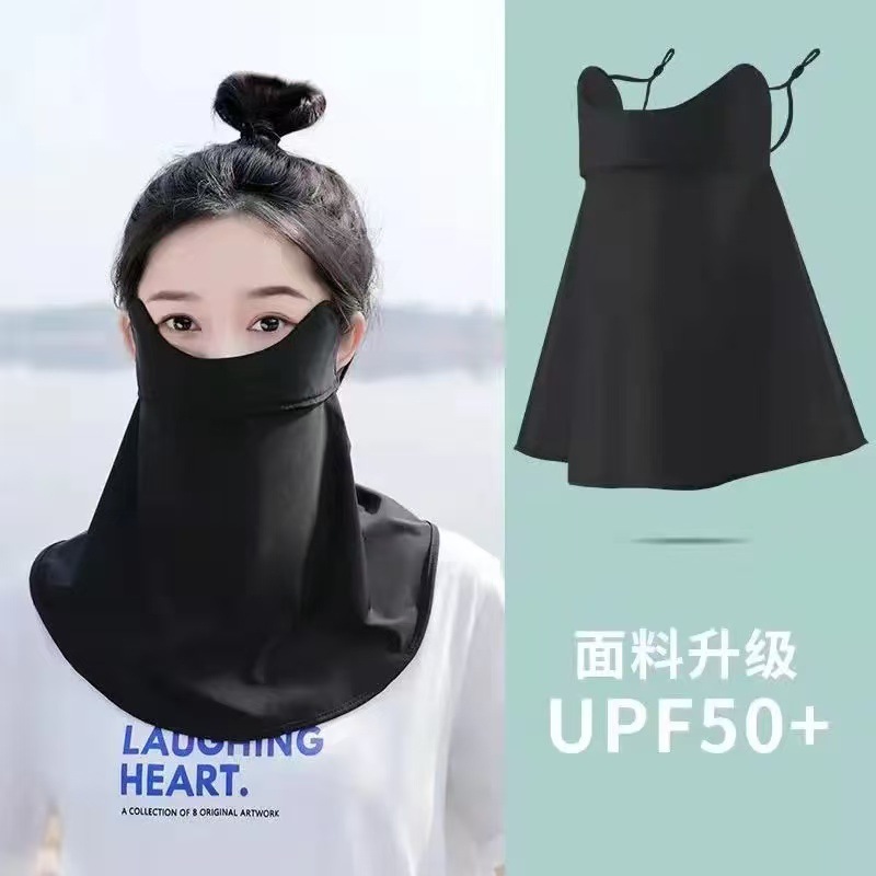 플랫 카 눈 보호 롱 스타일 - 블랙