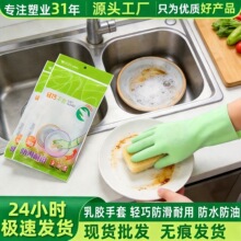 ��ͥ�坍ţ�����z���ױ�����L��ˮϴ��҄����z���ð�؛���l����