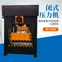 YXLM-100Һѹ���ƶ�ʽ����Ƥ�����ϻ�ȫ�½�����ѹ��ʽѹ���崲