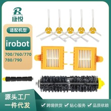 �m��irobot���_���ؒߵؙC���700/760/770/780/790�V�W�Lˢ߅ˢ