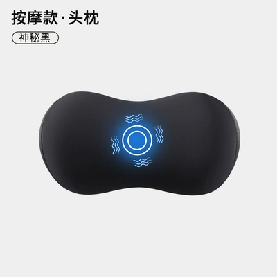 High-End Car Headrest with Heating, Waist support - mysterious-black-high-edition-massage-model-single-headrest