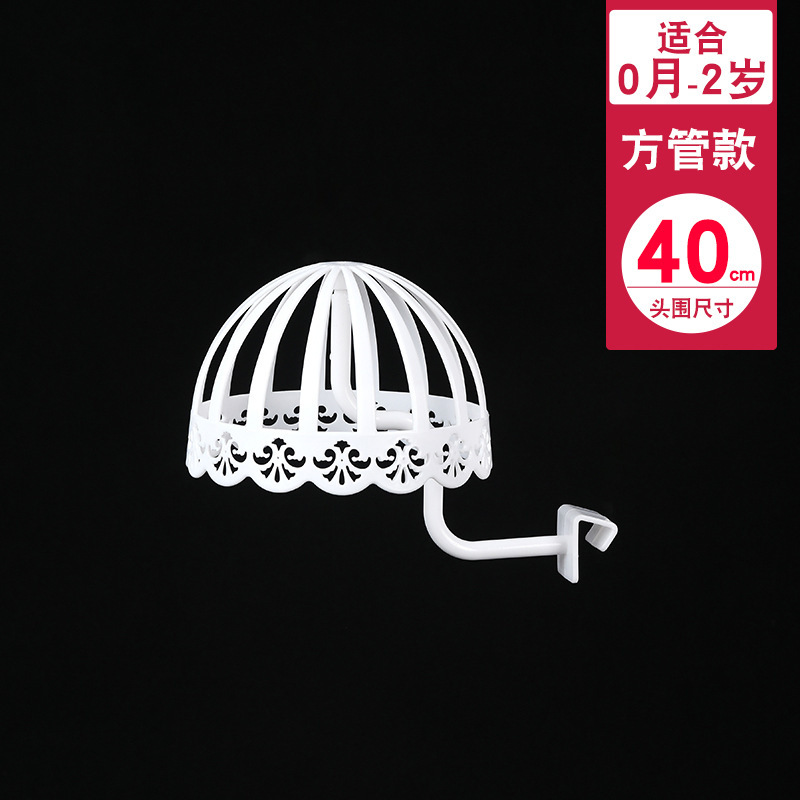 道具展示架子母婴帽子卖场撑架帽托收纳婴儿帽ll货架儿童帽支架镂|undefined