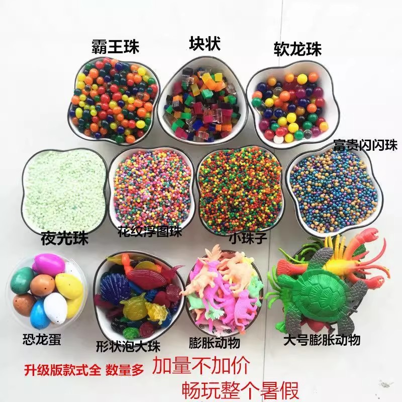 详情图