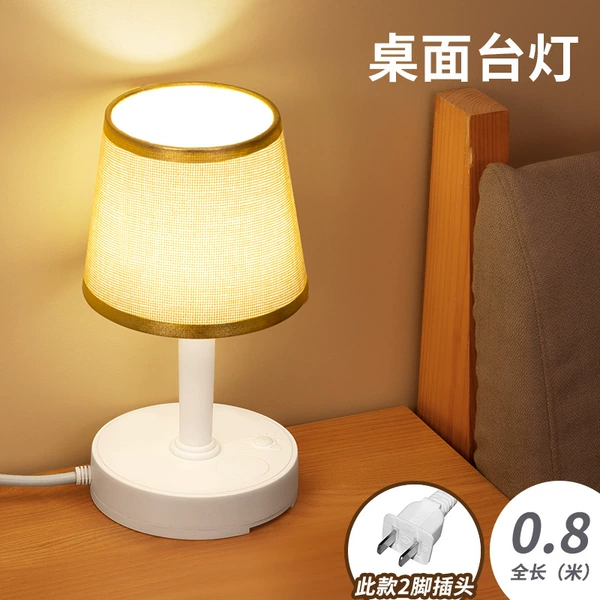 678 pure lamp golden lampshade 1 meter